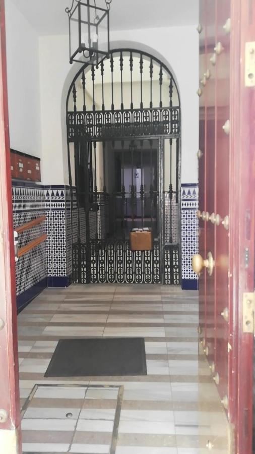Homefeel Museo Sevilla Exteriér fotografie